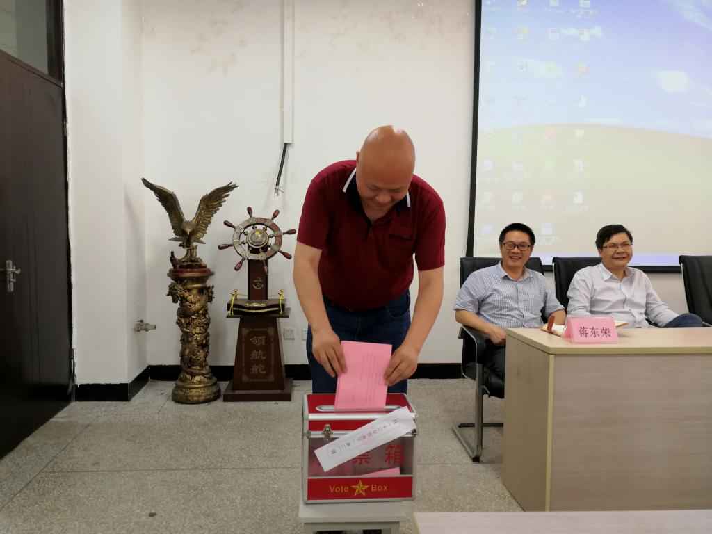 365-365体育在线院长李山投票